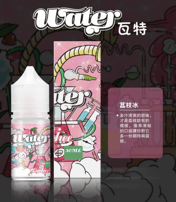 1688035687650 WATER 瓦特 系列 30ML煙油