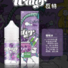 1688035729556 WATER 瓦特 系列 30ML煙油