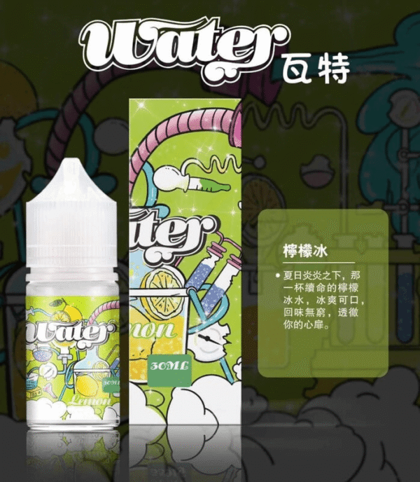 1688035736315 WATER 瓦特 系列 30ML煙油
