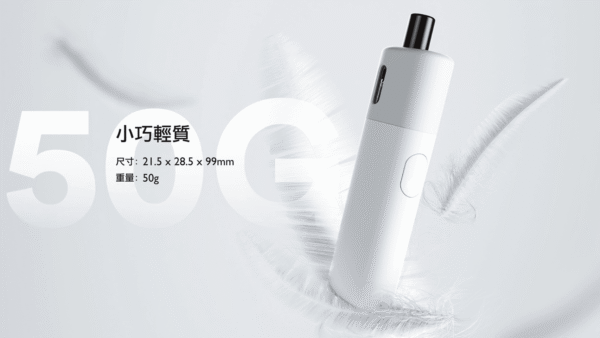 主機 酪梨