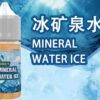 HONEY 檸檬之淚系列