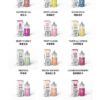 4b0f5895ae6db1e9a47a8e8884757f2 英國Airscram 313系列 30ml(4.0%)煙油