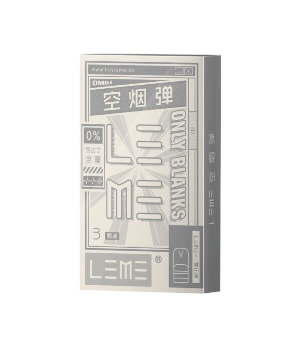 LINE_NOTE_250705_8 【小煙主機】LEME+ 樂美+ 注油式 單主機