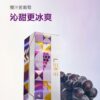 【加熱煙】 LEME 日版 樂美 加熱煙彈 全口味 1條10包 1包20支 (不通用 IQOS/PLOOM 加熱主機)
