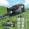 【加熱煙】 LEME 日版 樂美 加熱煙彈 全口味 1條10包 1包20支 (不通用 IQOS/PLOOM 加熱主機)