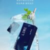 【加熱煙】 LEME 日版 樂美 加熱煙彈 全口味 1條10包 1包20支 (不通用 IQOS/PLOOM 加熱主機)