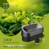 messageImage_1667562330233 【加熱煙】WONZ溫致 E1-煙草加熱器 加熱不燃燒 (一般紙菸專用)