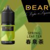 photo_2024-03-09_14-42-59 DEAR 系列 30ml 煙油