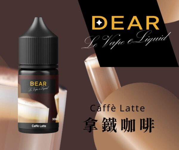 photo_2024-03-09_14-43-00 DEAR 系列 30ml 煙油