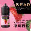photo_2024-03-09_14-43-02 DEAR 系列 30ml 煙油