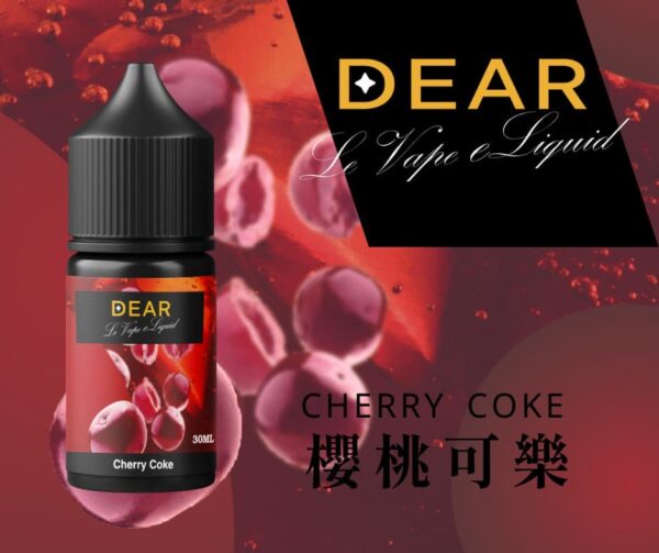photo_2024-03-09_14-43-09 DEAR 系列 30ml 煙油
