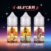 【小煙油】-88.8℃ 經典回歸 冰糖雪梨/激凍葡萄/芒果木瓜百香果 30MG