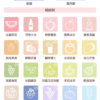 【拋棄式】CLOUDY 克勞迪 系列 煙彈 (一入裝) 3% 通用RELX/ILIA/LANA/SP2S
