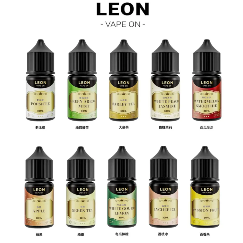 LEON 【小煙油】LEON系列 30MG