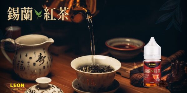 LINE_NOTE_250716_2 【小煙油】LEON系列 30MG