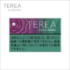 S__2574063 【加熱煙】日版 T牌 TEREA 加熱菸 IQOS ILUMA系列專用 (台灣口味1300清倉價) 整條出售