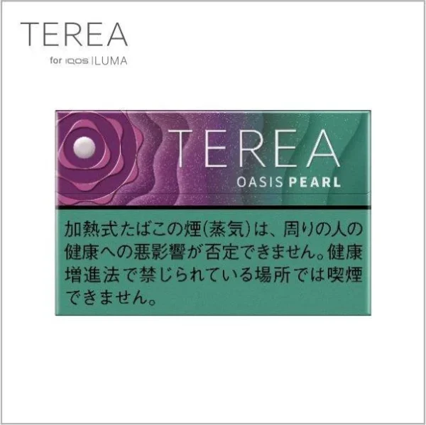 S__2574063 【加熱煙】日版 T牌 TEREA 加熱菸 IQOS ILUMA系列專用 (台灣口味1300清倉價) 整條出售