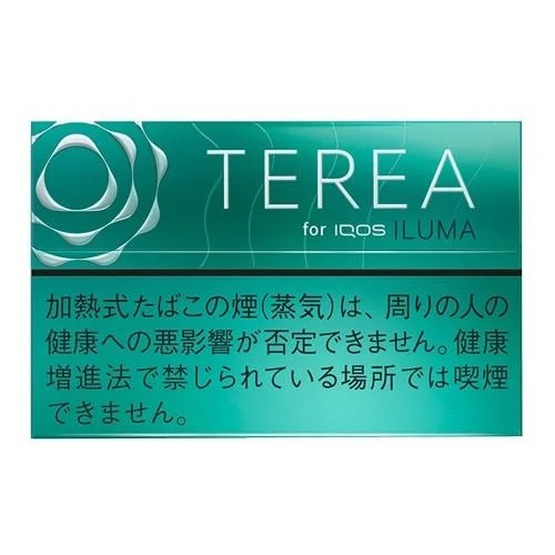 S__2574065 【加熱煙】日版 T牌 TEREA 加熱菸 IQOS ILUMA系列專用 (台灣口味1300清倉價) 整條出售