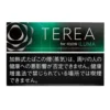 S__2574067 【加熱煙】日版 T牌 TEREA 加熱菸 IQOS ILUMA系列專用 (台灣口味1300清倉價) 整條出售