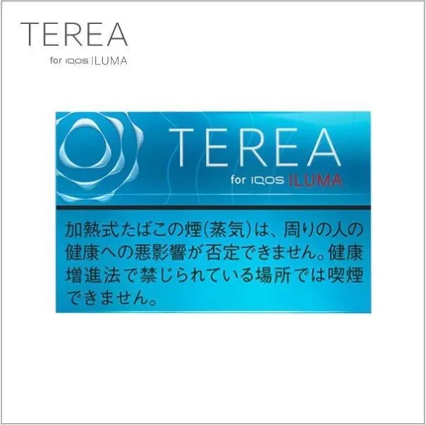 S__2574068 【加熱煙】日版 T牌 TEREA 加熱菸 IQOS ILUMA系列專用 (台灣口味1300清倉價) 整條出售