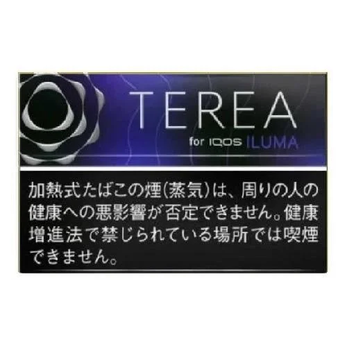 S__2574071 【加熱煙】日版 T牌 TEREA 加熱菸 IQOS ILUMA系列專用 (台灣口味1300清倉價) 整條出售