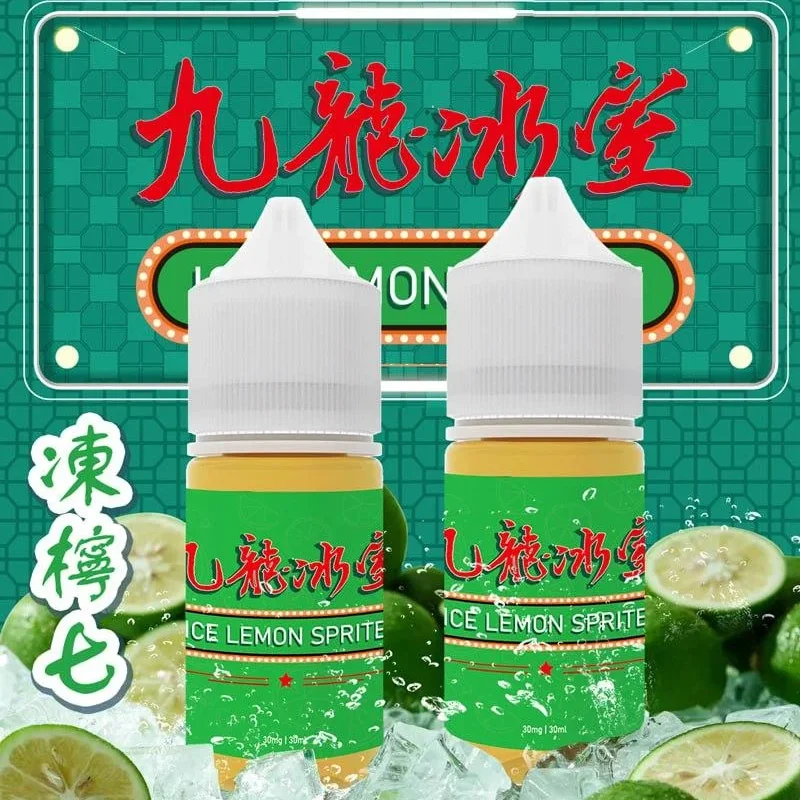 photo_2025-02-06_15-00-37 【小煙油】港派 九龍冰室 凍檸七口味 35MG