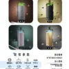 photo_6213071906706408433_y-2 【小煙主機】SAMURAI ARMOUR PRO 30W 將軍 PRO 發光主機 大電量1500mAh 3ML油倉 可調瓦 可調進氣 附防塵蓋