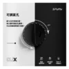 ★柒★【Spumy】CLXI-7500-構造002-600x600-1 【拋棄式】SPUMY CLIX 7500 Puffs 一次性煙彈 一盒1入 (1pcs)3%