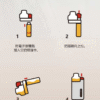 ScreenShot_2025-12-02_123054_696 【小煙主機】LH FREE MIST 主機 10ml大容量油瓶 (新品到貨)