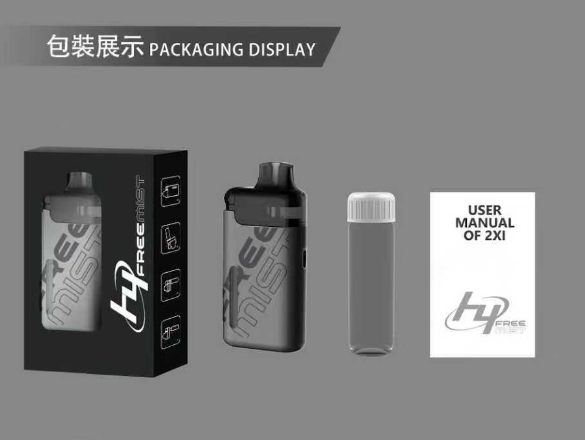 ScreenShot_2025-12-02_123321_881 【小煙主機】LH FREE MIST 主機 10ml大容量油瓶 (新品到貨)