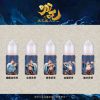 太乙真人五味合集 【小煙油】哪吒之太乙真人 茶香味+菸草系列 50MG(不涼)
