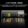 【小煙主機】Aspire Fluffi PRO 40W 酪梨妹妹 PRO主機 套組 1.47” 全彩大螢幕 可調瓦數 大電量 2800mAh 油倉3.5ML (新品到貨)